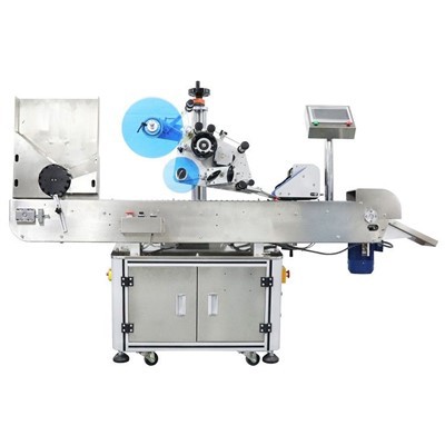 آلة وضع العلامات